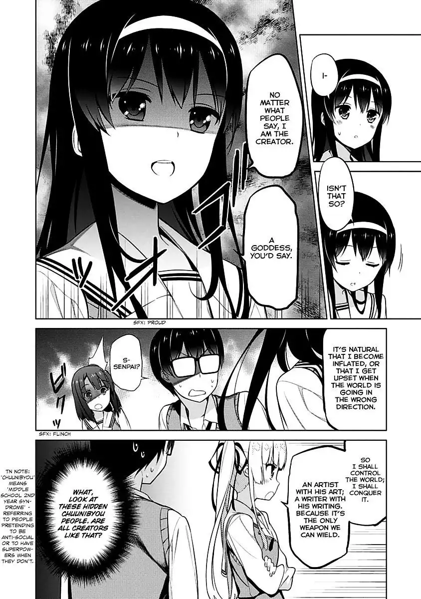 Saenai Kanojo no Sodatekata Chapter 9 22